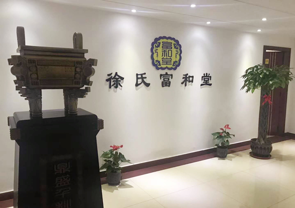 小滿節(jié)氣祝福！愿您開心滿滿，笑容滿滿！